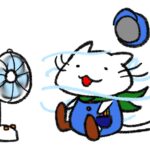 mitaねこ扇風機